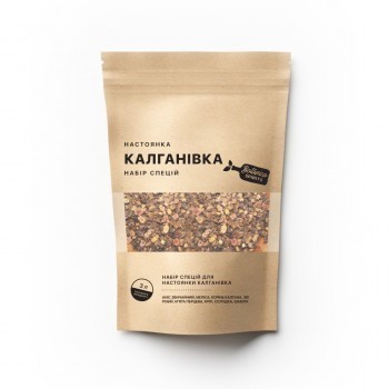 A set of spices for Kalganovka tincture