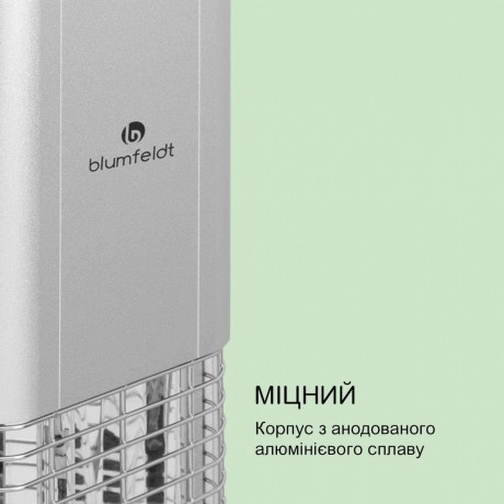 Інфрачервоний обігрівач електричний 2 кВт Blumfeldt Heat Guru Plus L