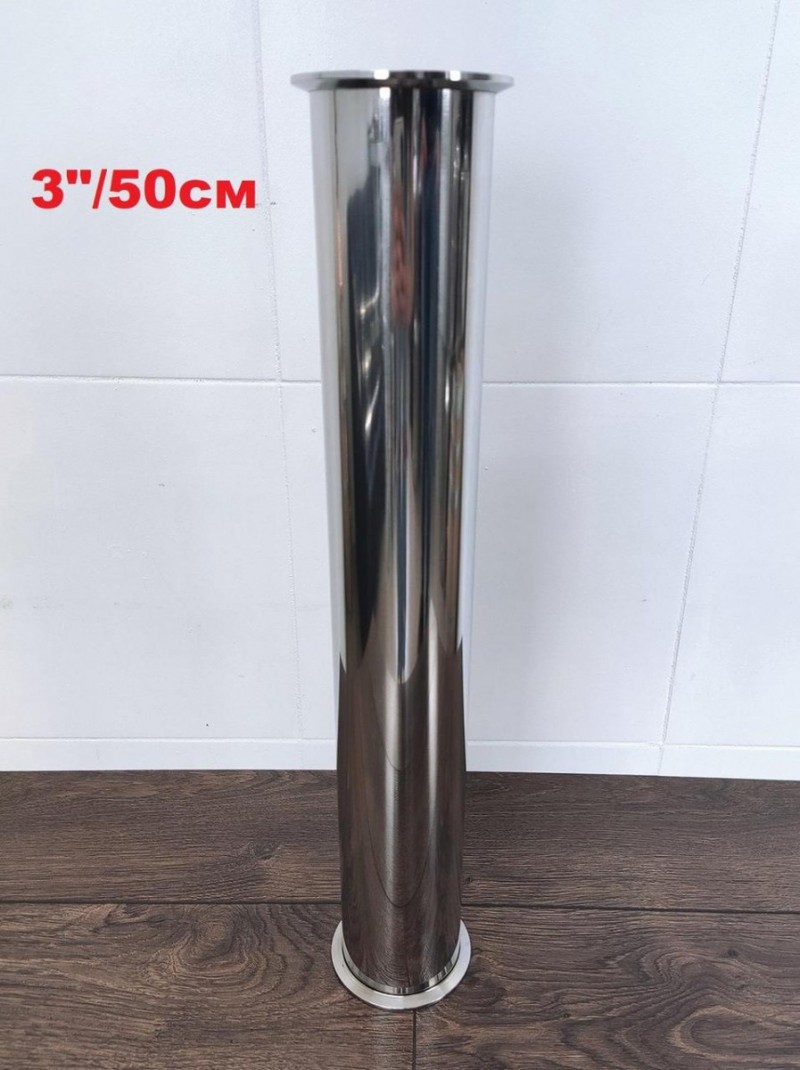 Tsarga stainless steel 50 cm 3 inches