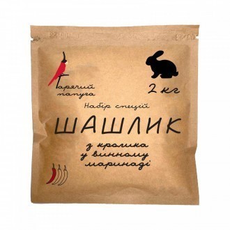 Marinade for barbecue with rabbit wine 2 kg Hot Parrot