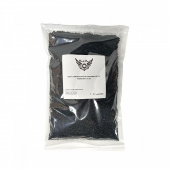 Activated coconut charcoal 0.5 kg 207C