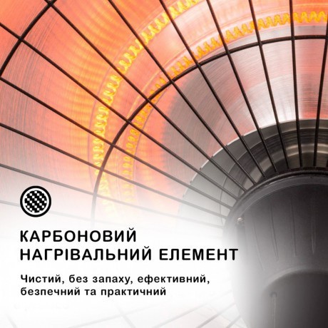 Infrared ceiling electric heater 2.5 kW Blumfeldt Camden Heat, manual