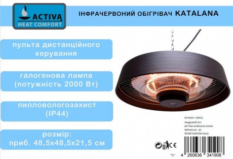 Infrared ceiling electric heater 2.0 kW ACTIVA KATALANA