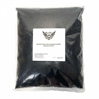 Activated coconut charcoal 207C 1 kg