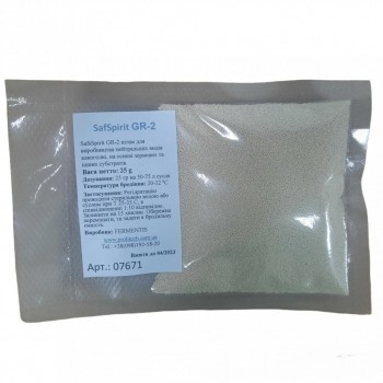 Yeast SafSpirit™ GR-2 (Grain), 25 gr