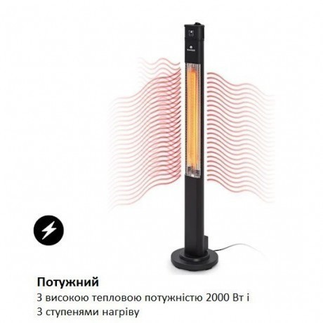 Infrared electric heater 2 kW Blumfeldt Heat Guru Plus L black
