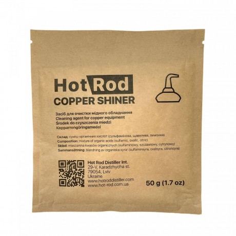 Copper cleaner 50 g Hot Rod Copper Shiner