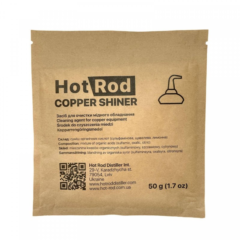 Очиститель меди 50 г Hot Rod Copper Shiner
