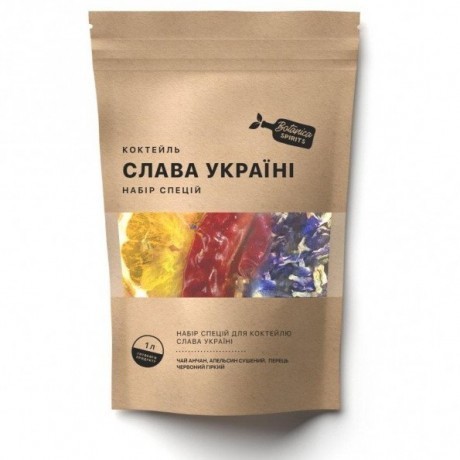 Set of spices for cocktail GLORY TO UKRAINE 1l