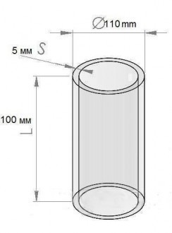 Borosilicate glass D110mm H100mm