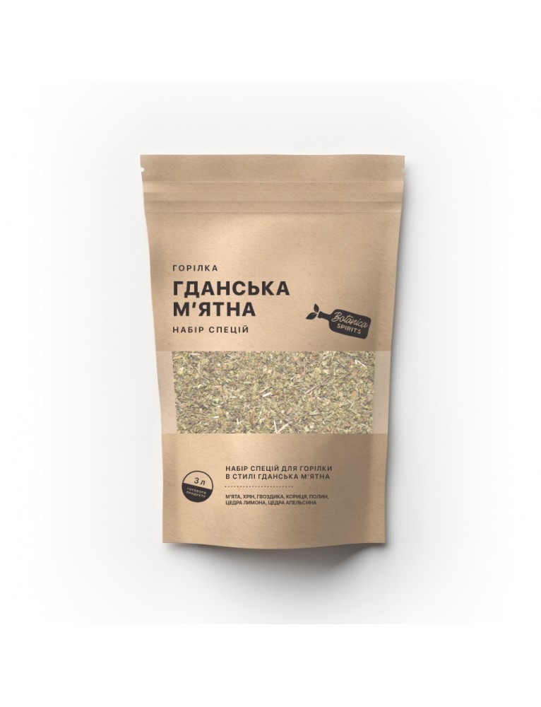 Set of spices for vodka Gdanskaya Mint (3 L)
