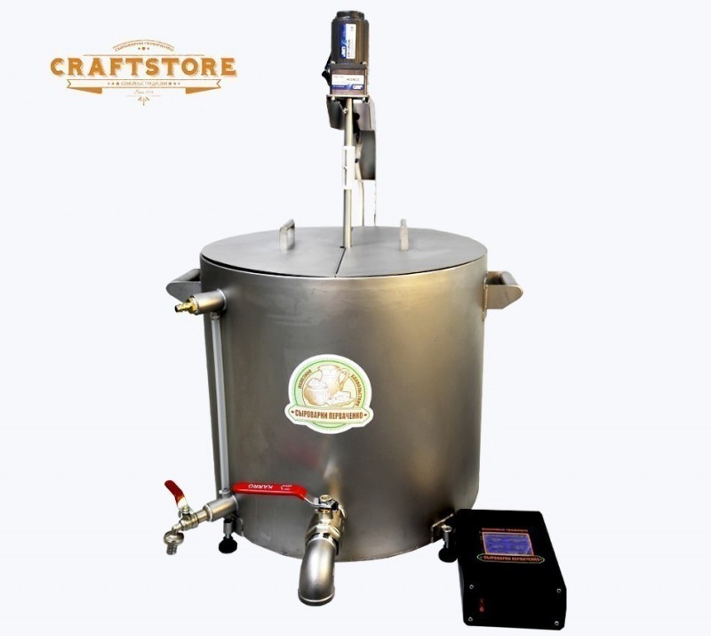 Home Automatic Cheese Factory 50 l