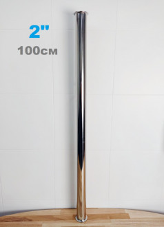 Tsarga stainless steel 100 cm 2 inches