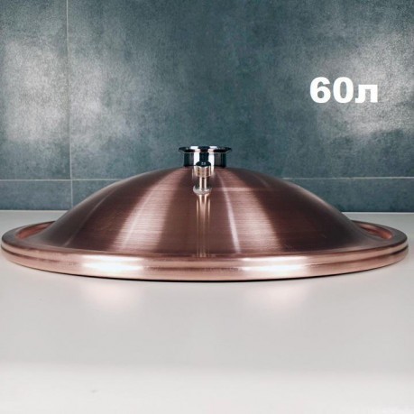 Copper lid for a 60 liter still 2&quot;